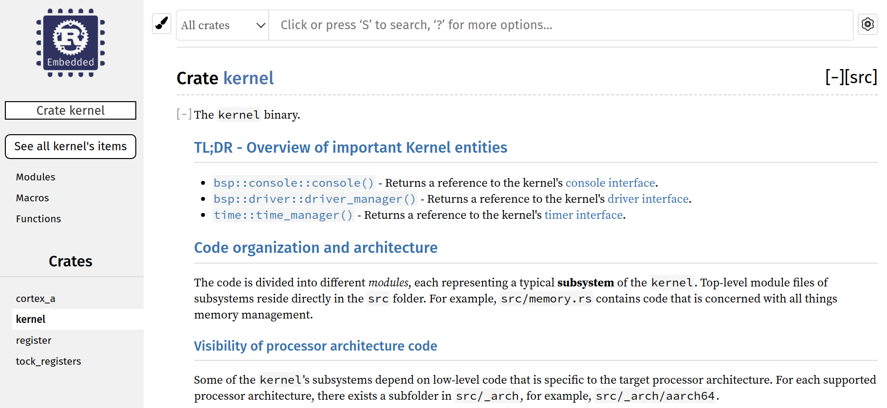문서를 만드십시오