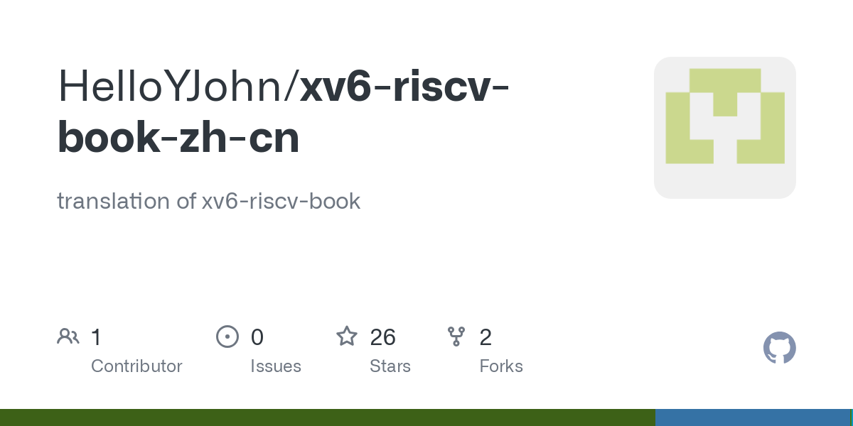 xv6 riscv book zh cn