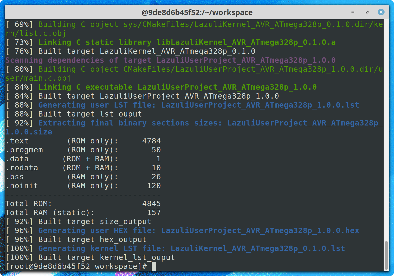 بناء باستخدام cmake