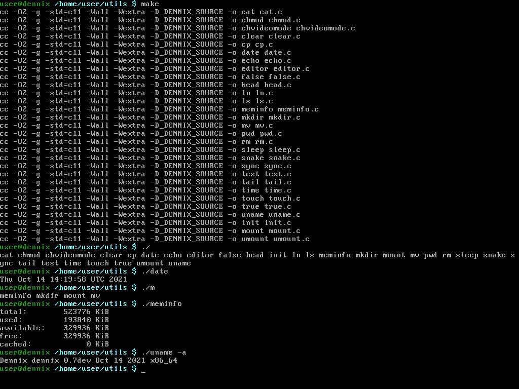 لقطة شاشة توضح تجميع المرافق.