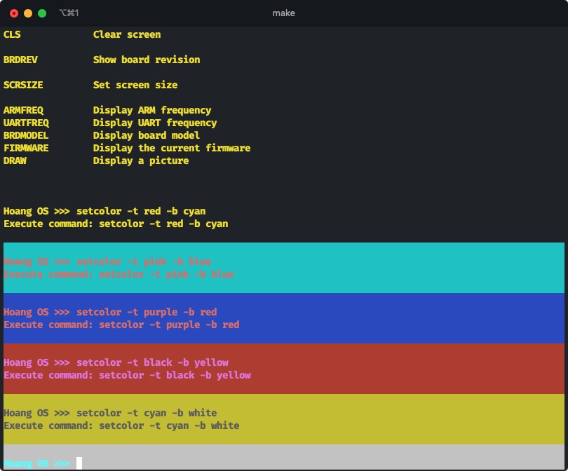 말기 텍스트 및 배경색