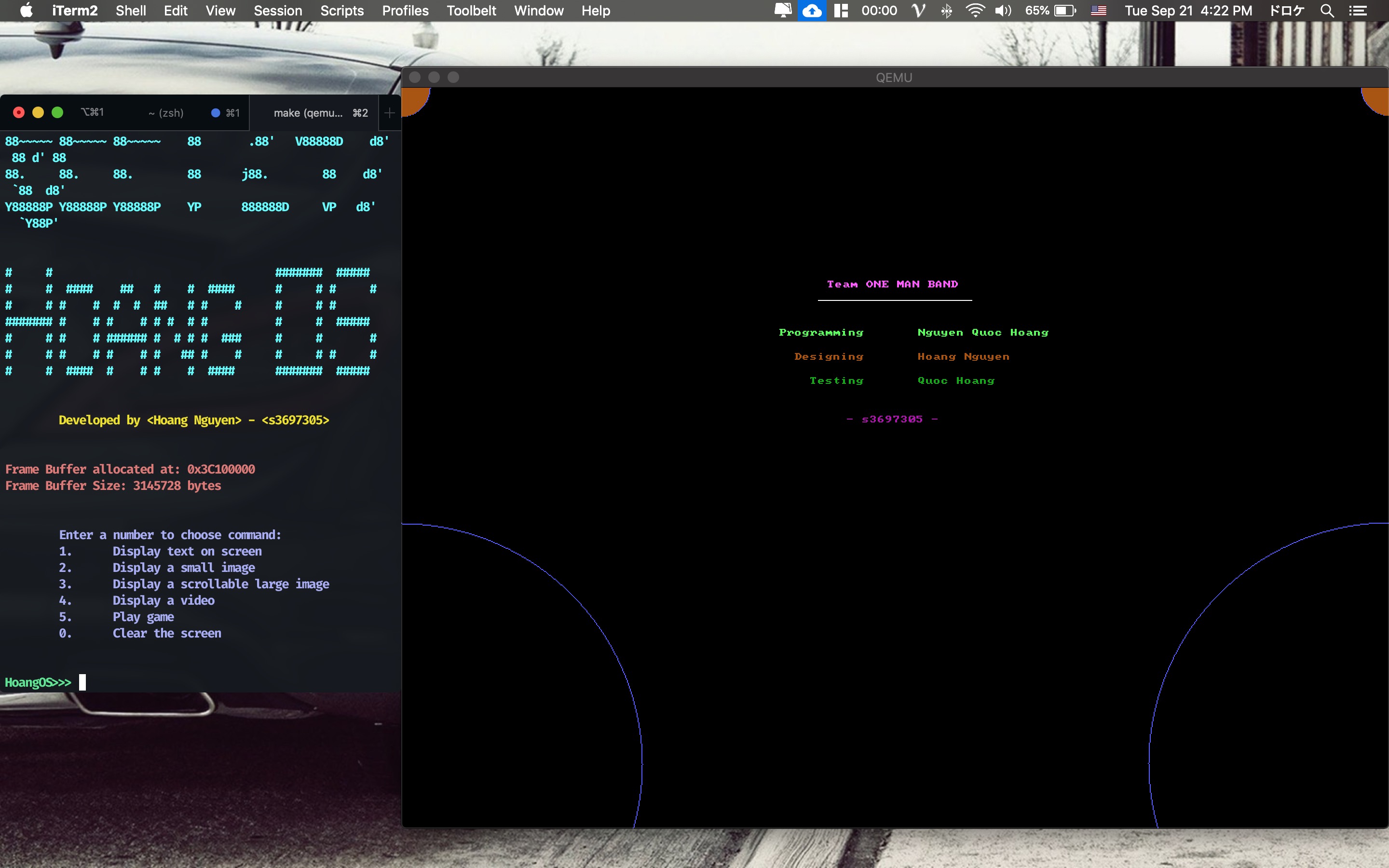 텍스트 디스플레이가 포함 된 환영 화면