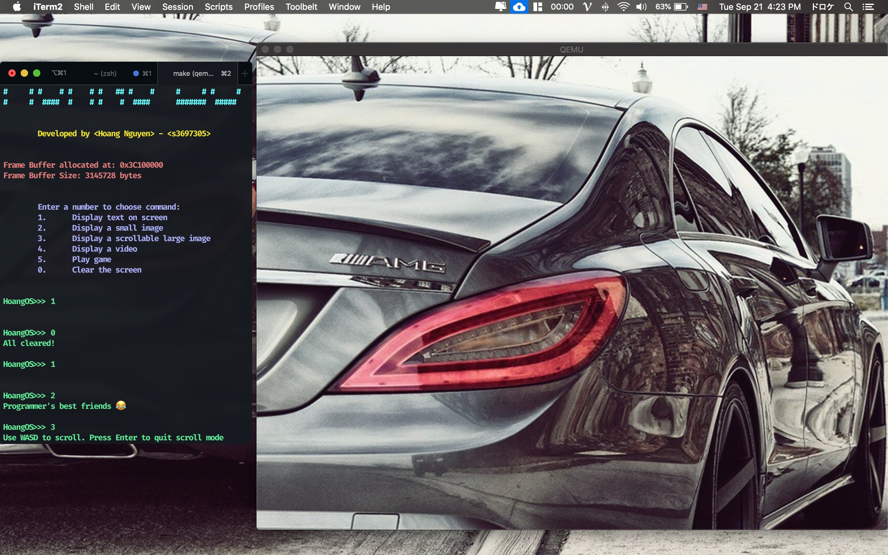 스크롤 가능한 큰 이미지