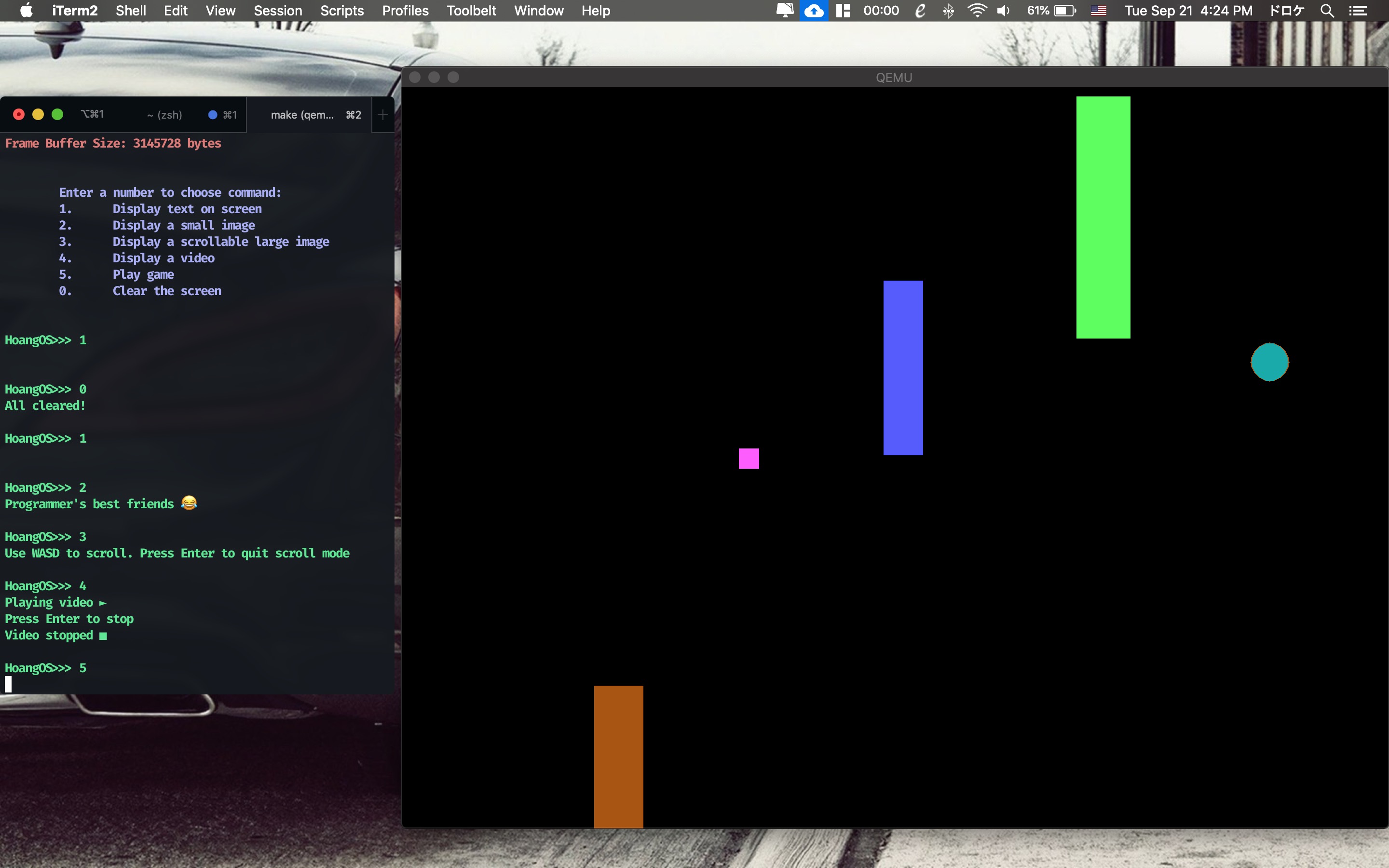 스크롤 가능한 큰 이미지