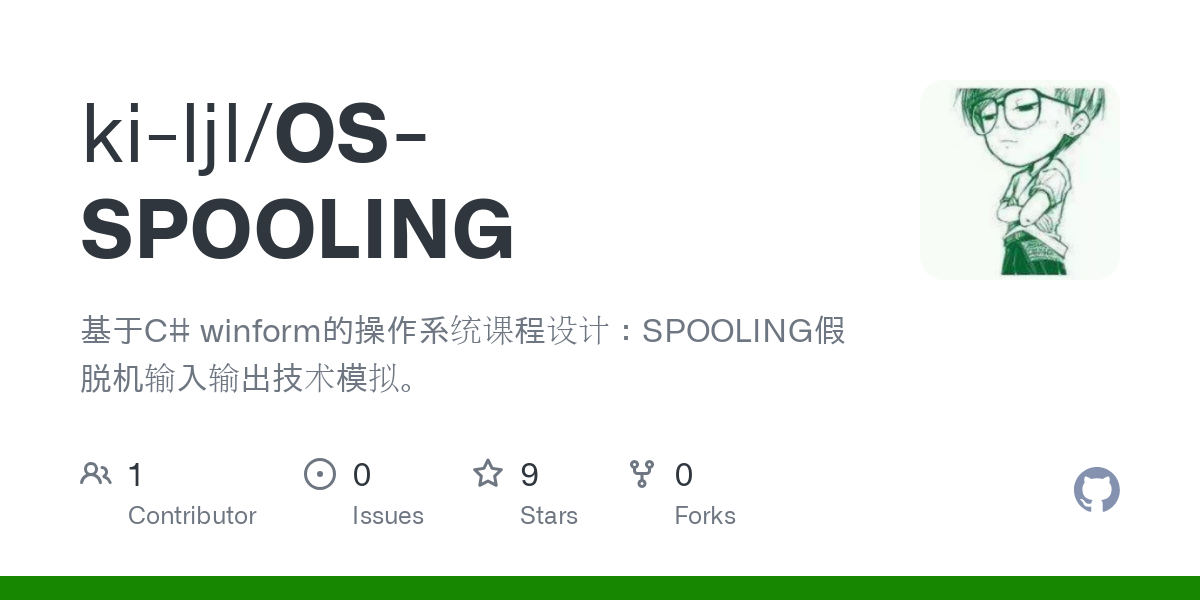 OS SPOOLING