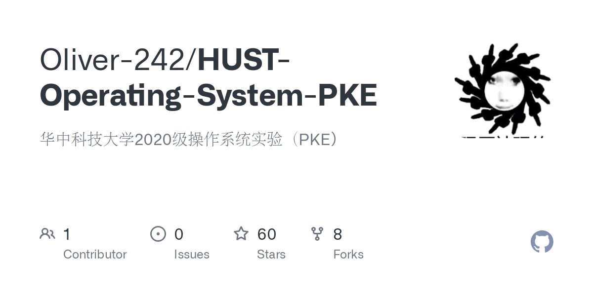 HUST Operating System PKE