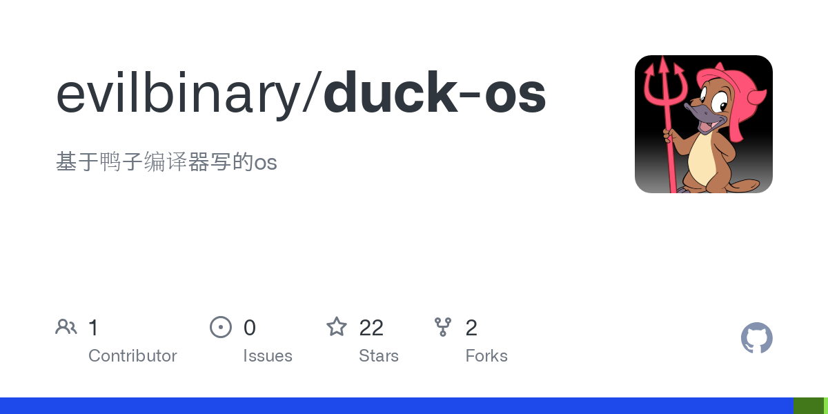 duck os