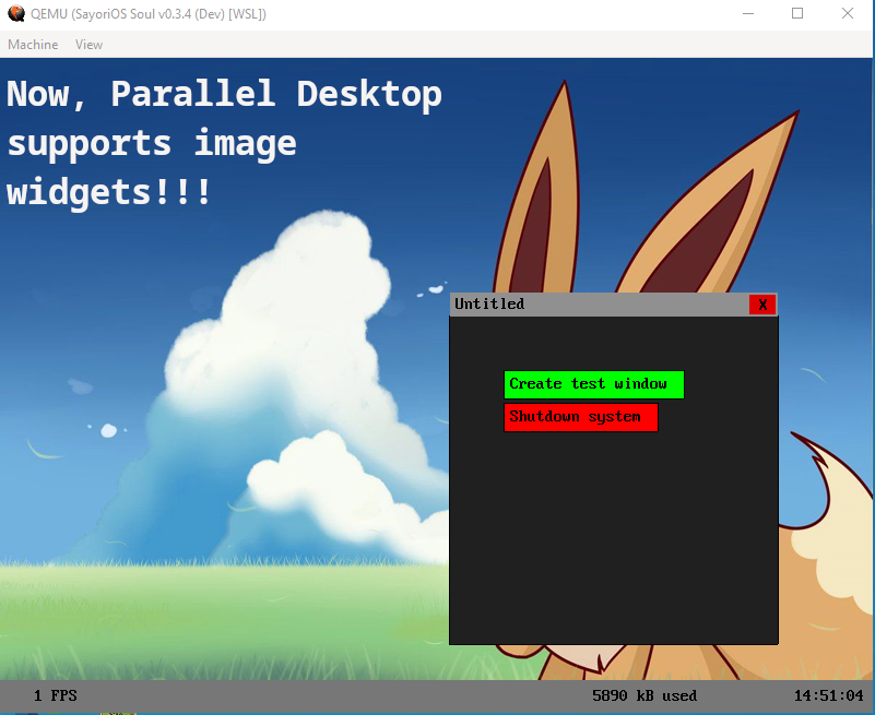 واجهة الرسوم البيانية