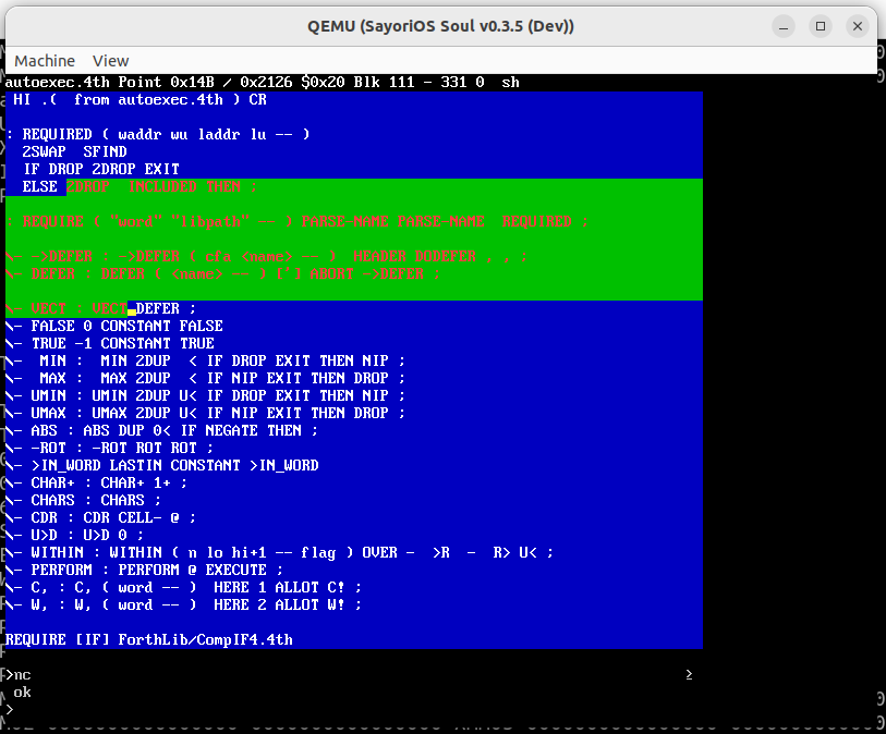 ملف من الحالات