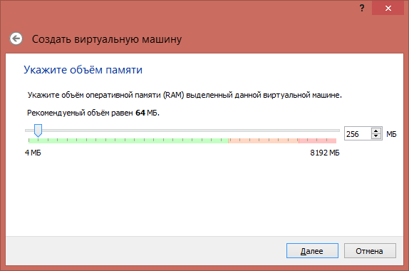 إشارة إلى الذاكرة