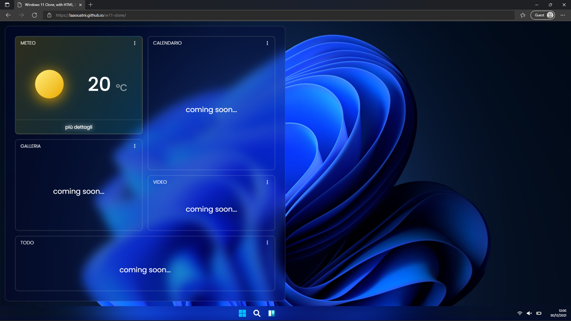 استنساخ قسم نظام التشغيل Windows 11