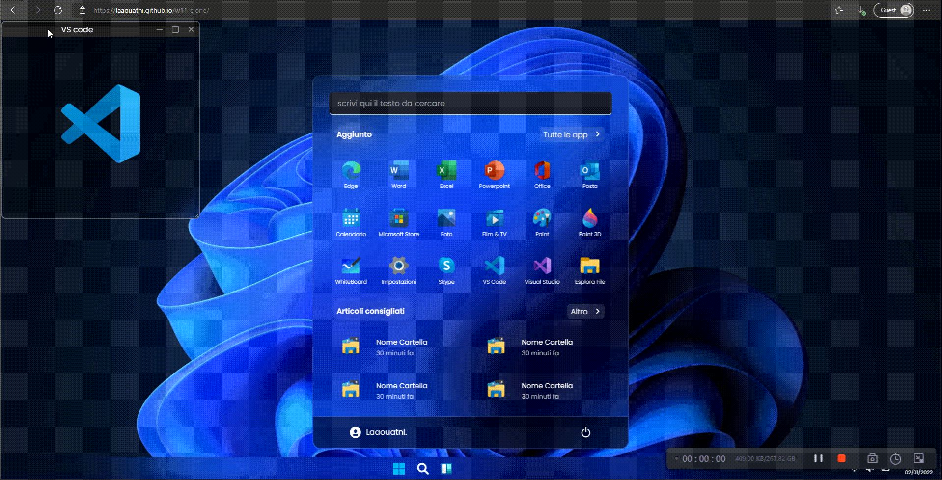 علامة تبويب نافذة ملء الشاشة في Windows 11