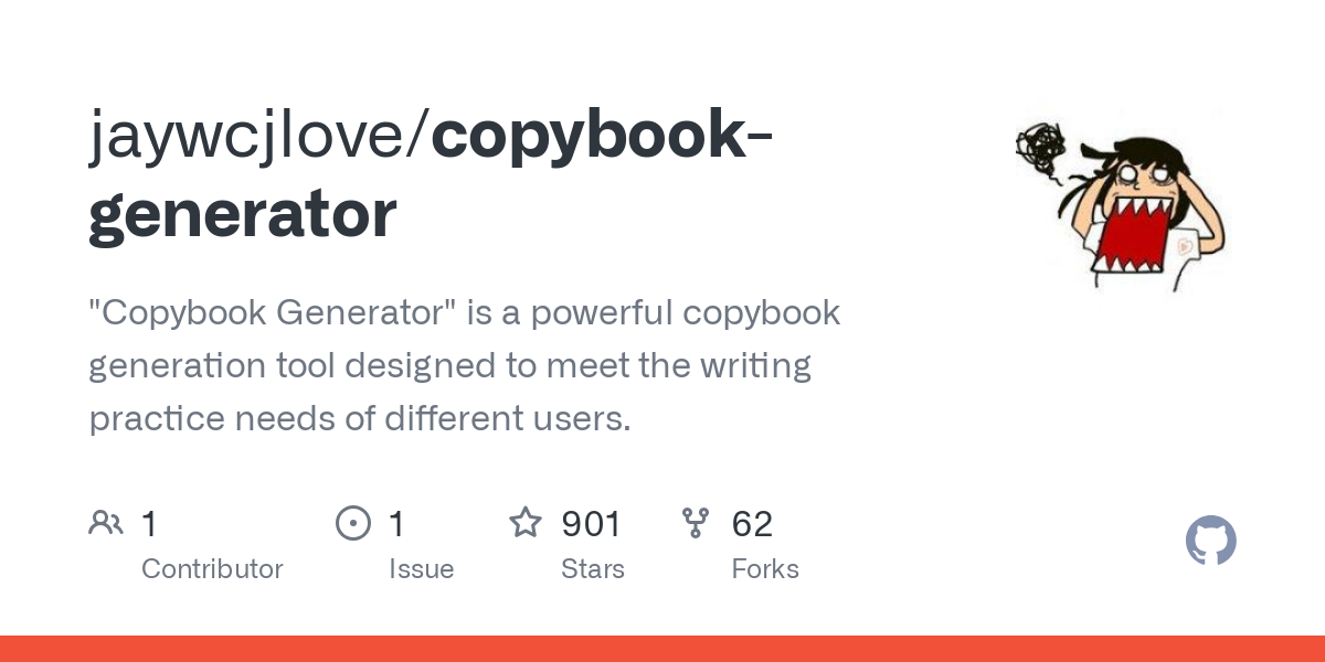 copybook generator