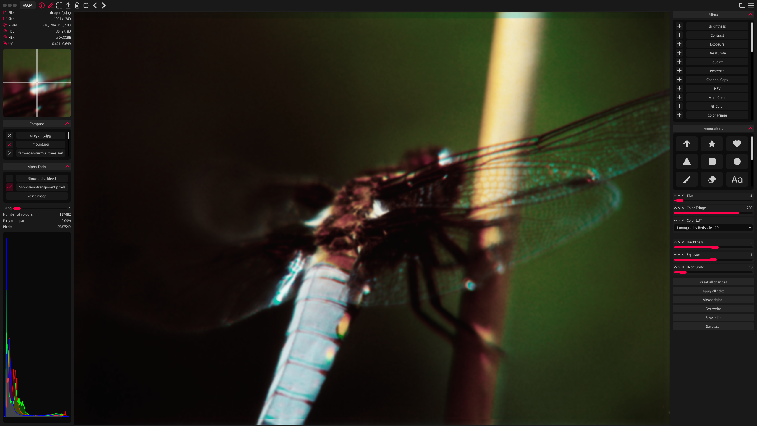 لقطة شاشة Screenshot