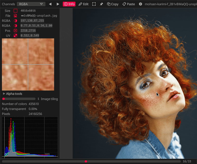 لقطة شاشة Screenshot