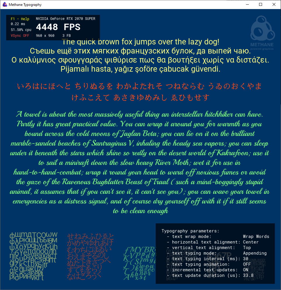 창에 타이포그래피