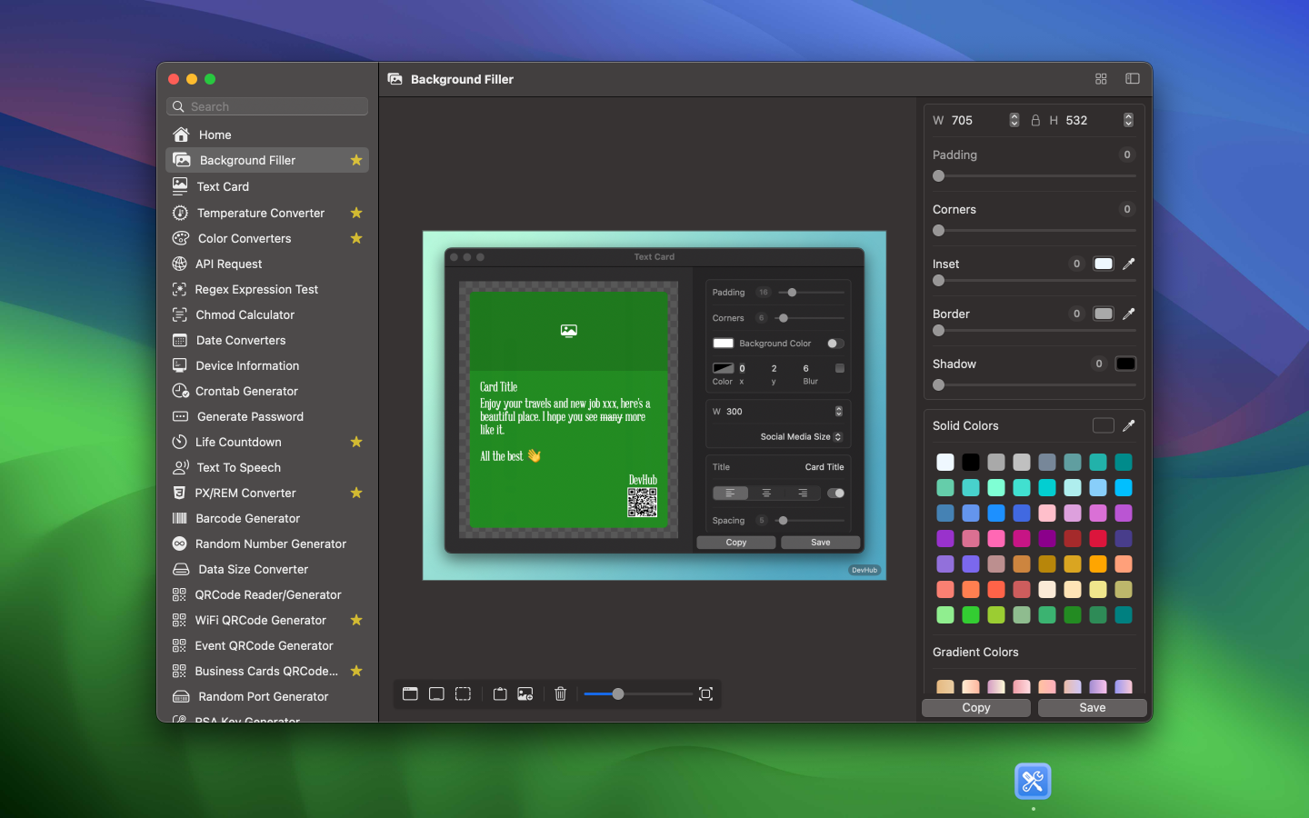 DevHub 스크린 샷 -3