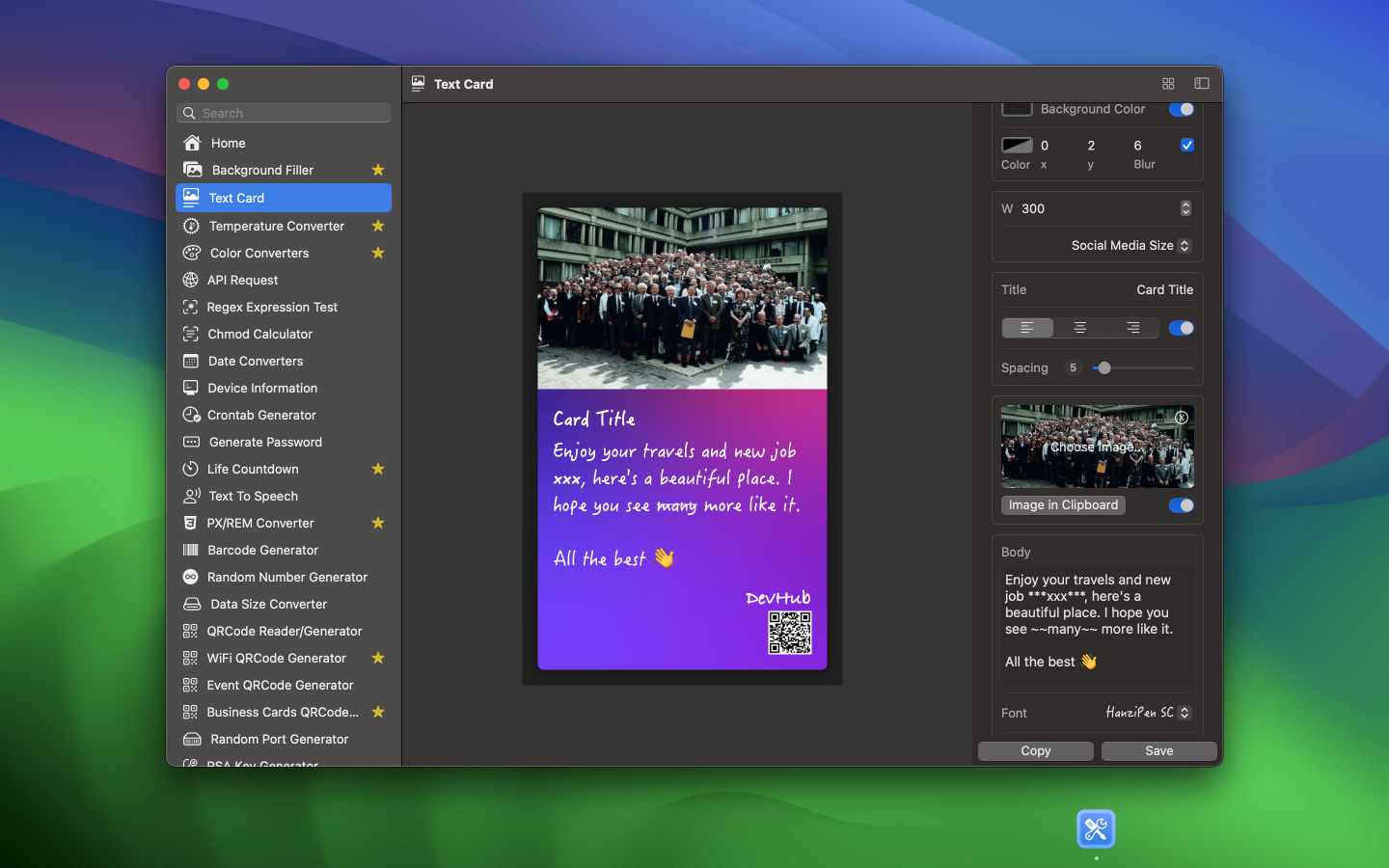 DevHub 스크린 샷 -4