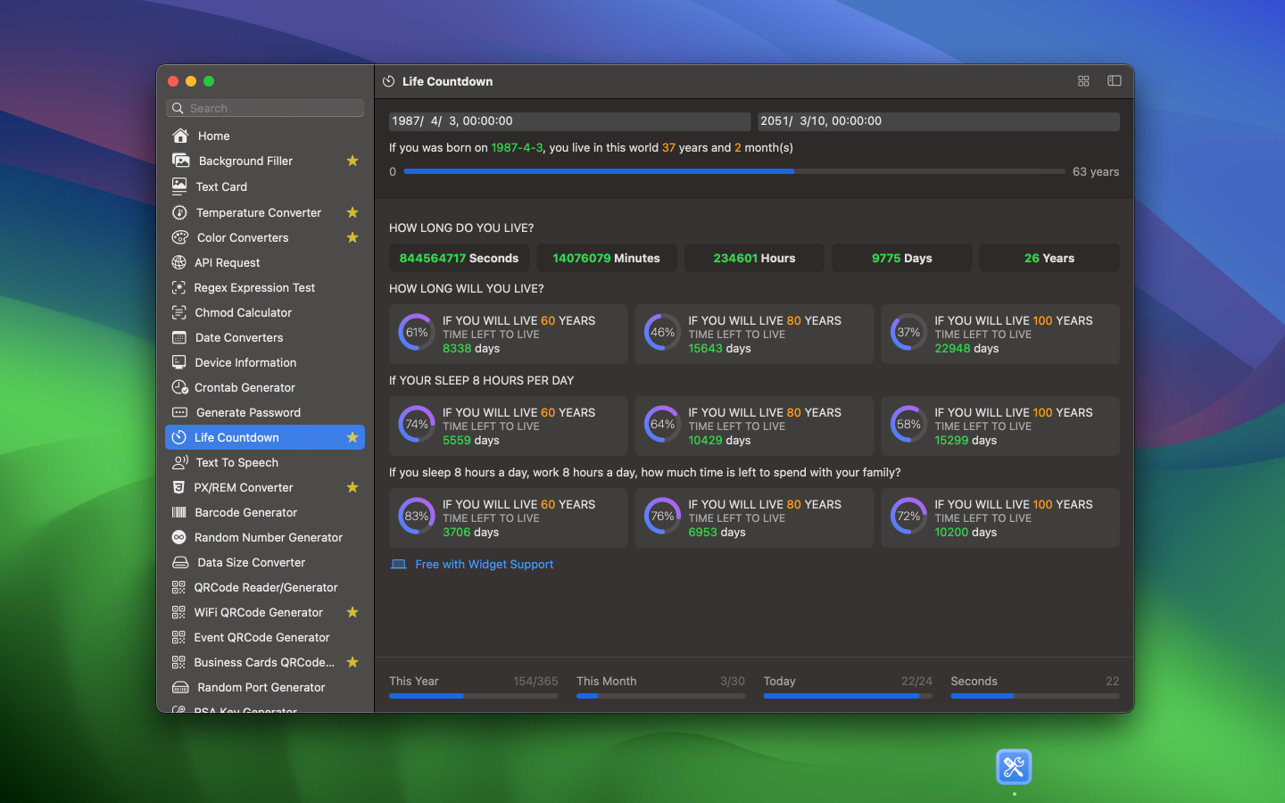DevHub 스크린 샷 -5