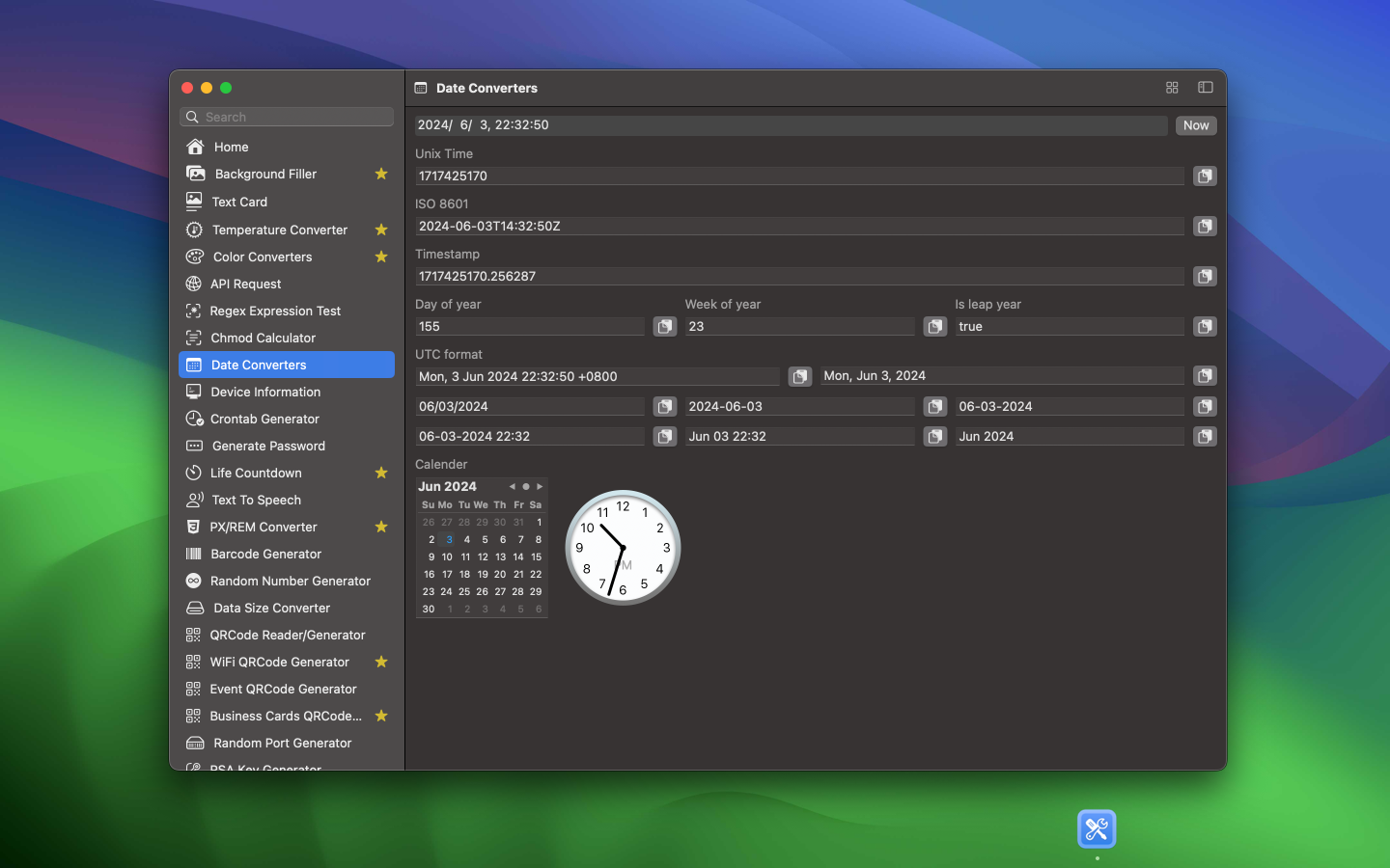 DevHub 스크린 샷 -6