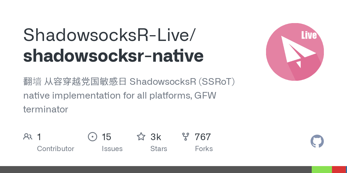 shadowsocksr native