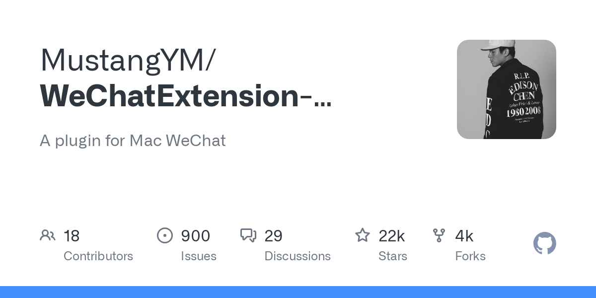 WeChatExtension ForMac