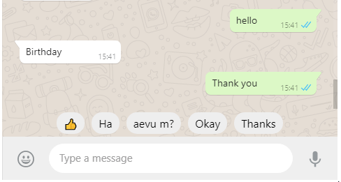 الرد الذكي GIF