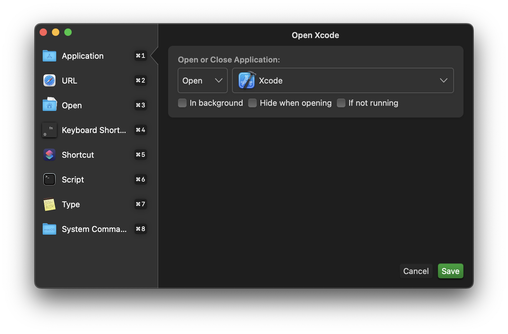 새로운 명령 스크린 샷