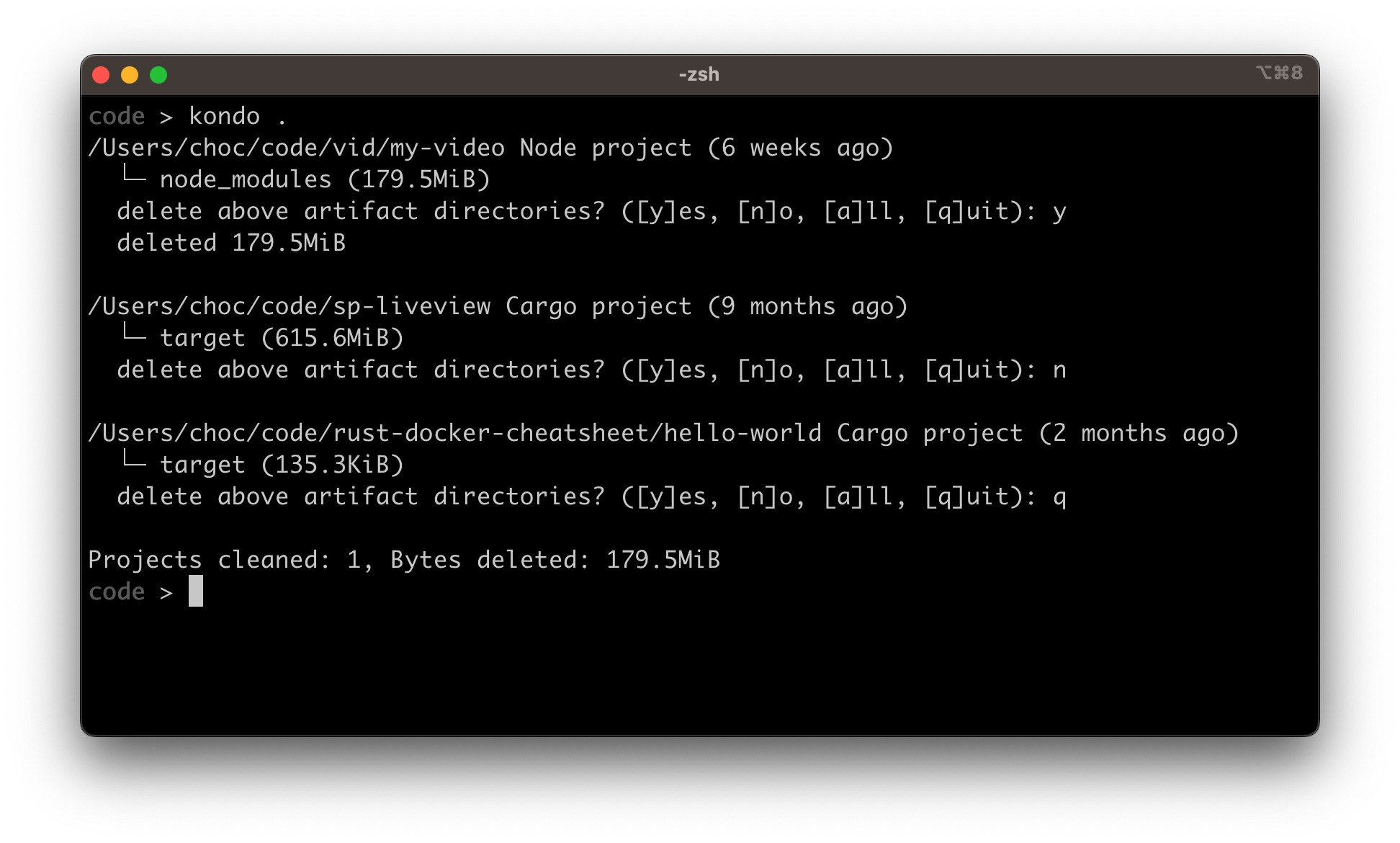 Kondo CLI 청소 프로젝트
