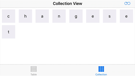 테스트 앱 Test App
