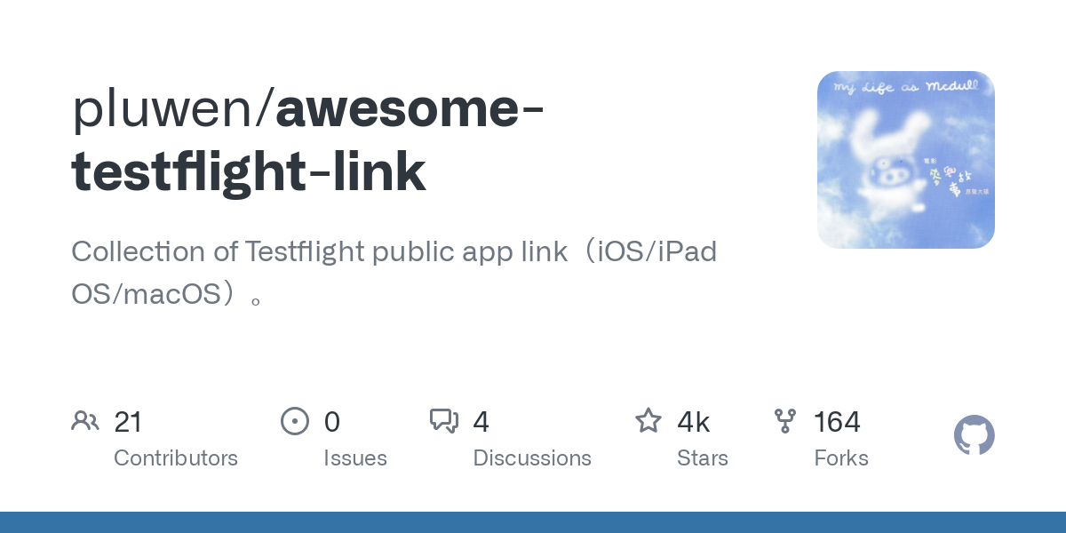 awesome testflight link