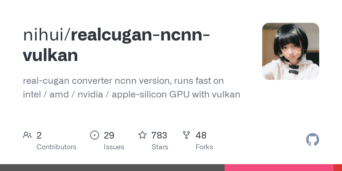 realcugan ncnn vulkan