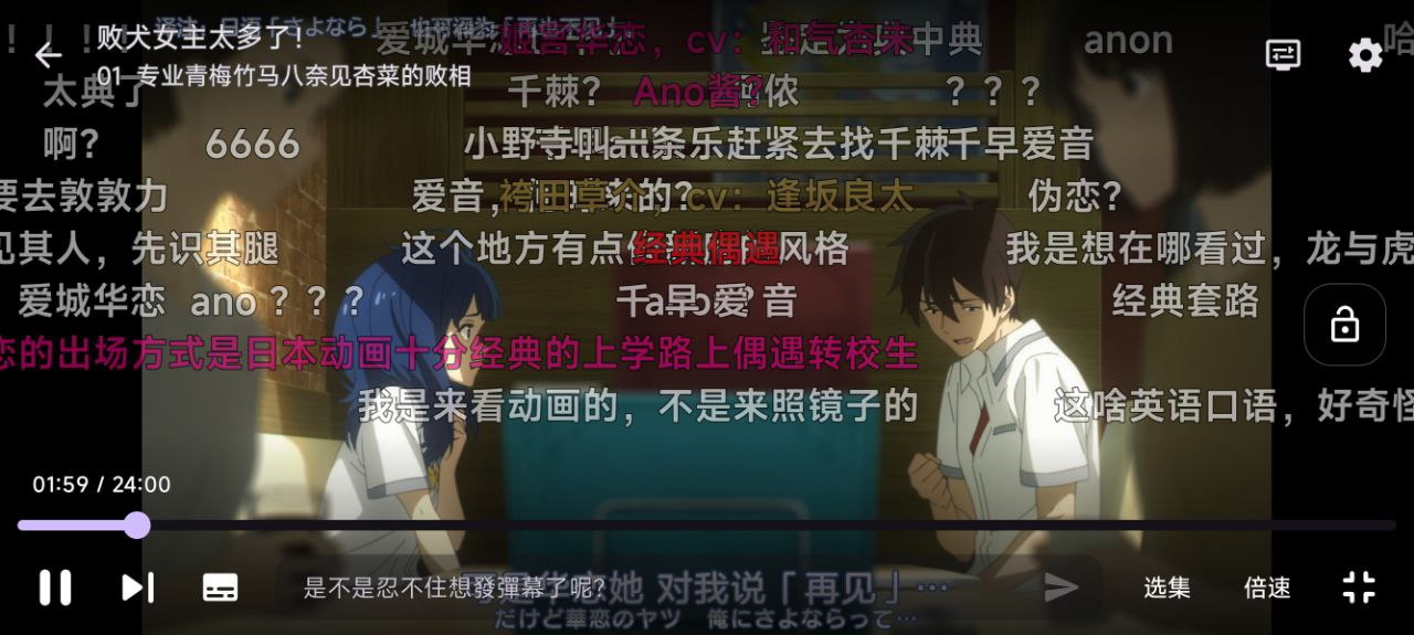 플레이어 컨트롤러