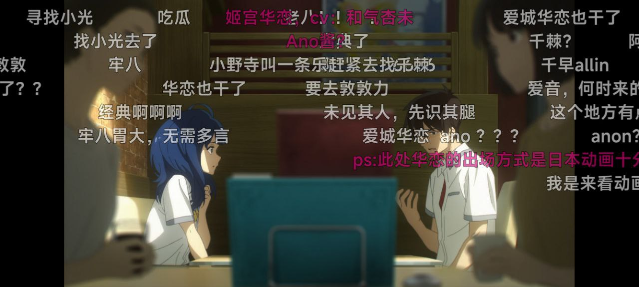 플레이어 다마 쿠