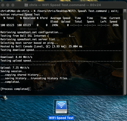 لقطة الشاشة