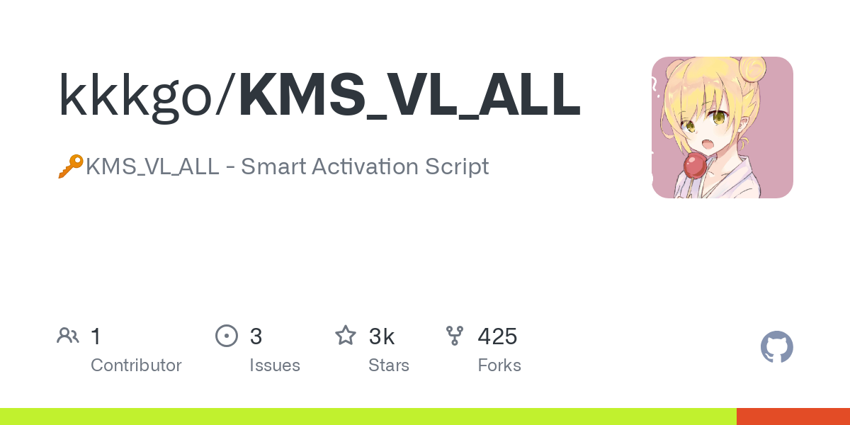 KMS_VL_ALL