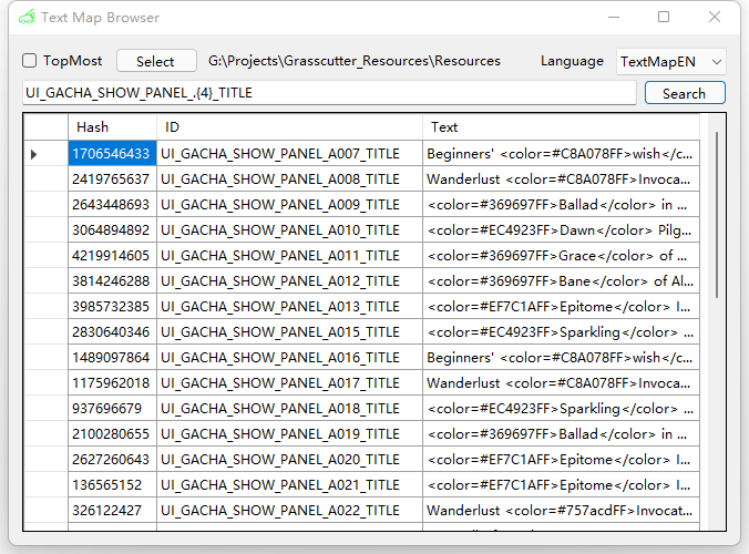텍스트 맵 브라우저
