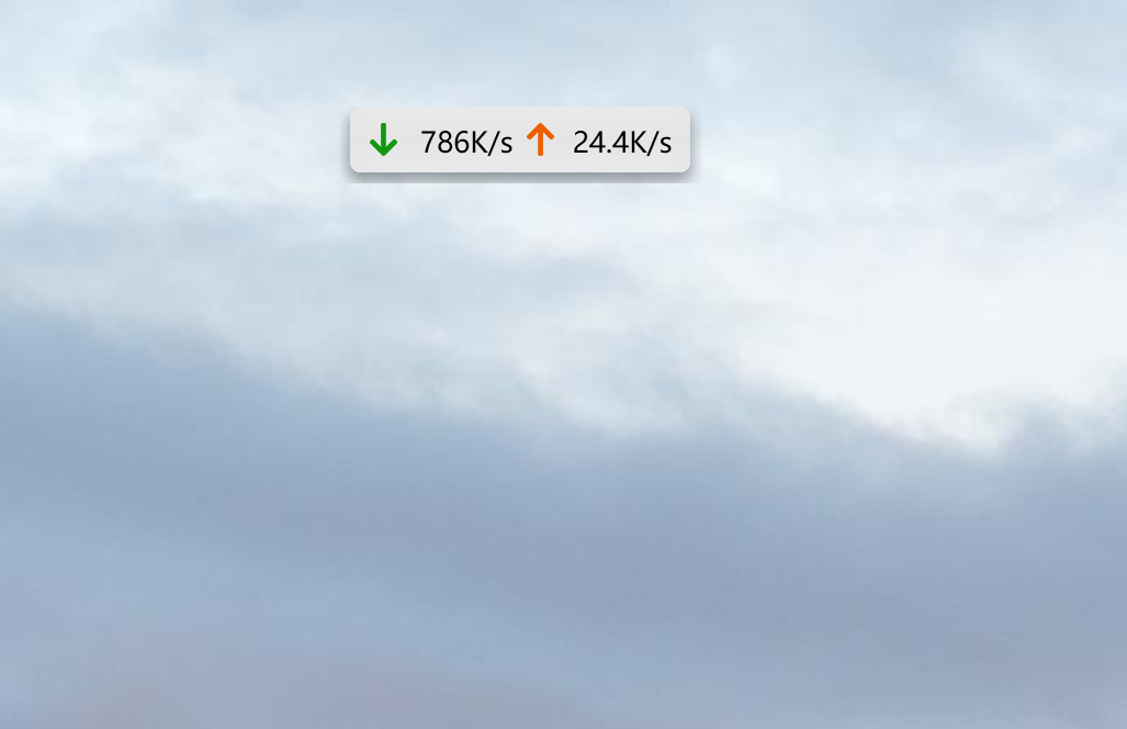 대체 스크린 샷 1