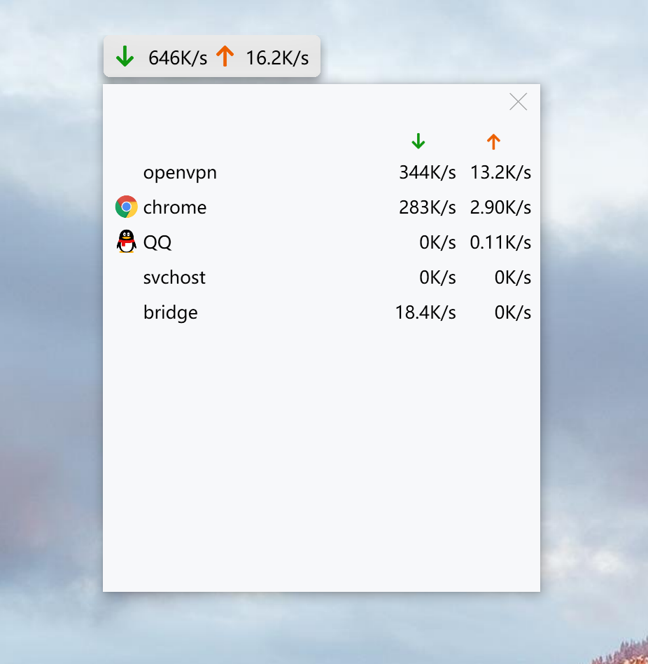 대체 스크린 샷 2