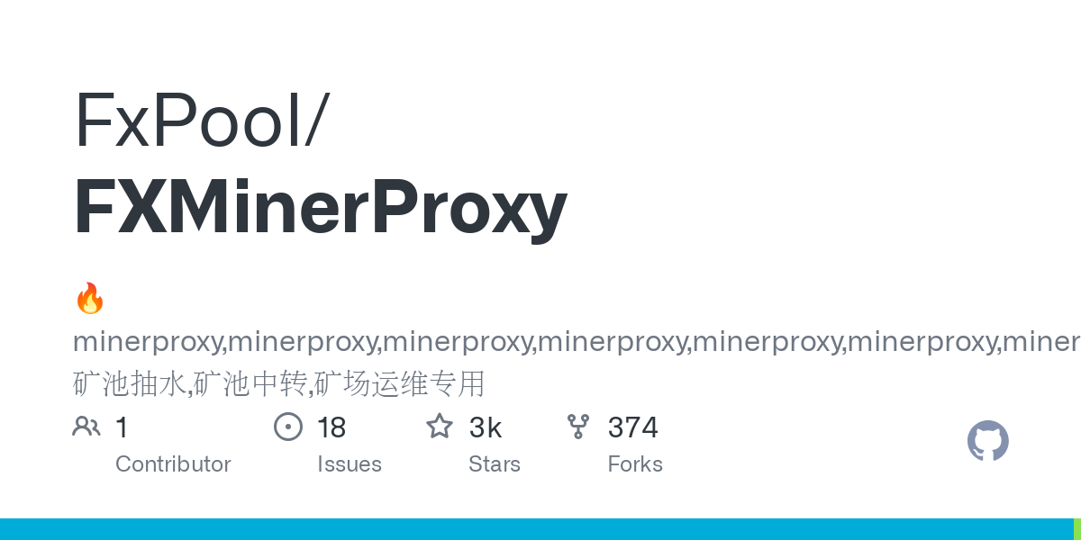 FXMinerProxy