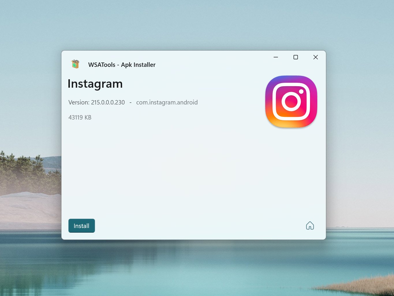 앱 세부 사항 및 설치 페이지