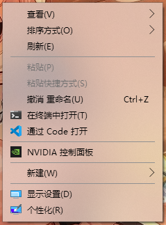 Windows10 -Lichtmodus