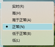 StartAllback_MenuitemColored WithFlaws