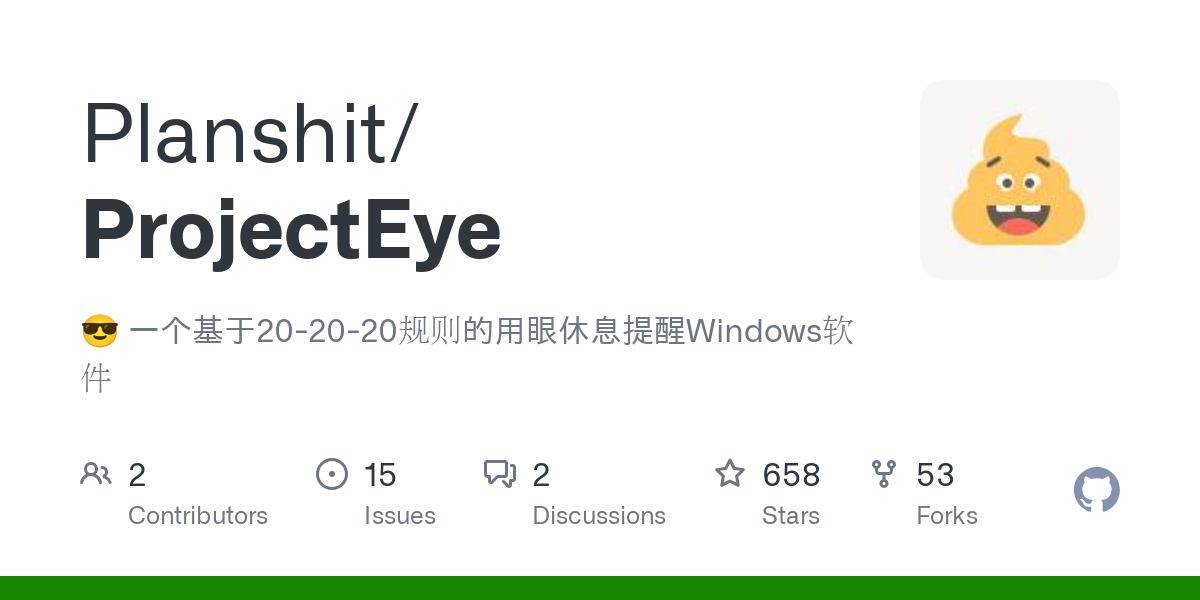 ProjectEye