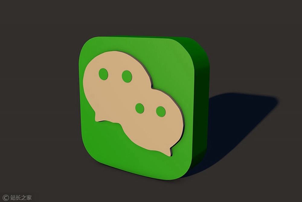 Wechat検索とアクセスDeepseek Big Modelは、AIがMoments Chatやその他の情報を使用しないと言っています-AI記事