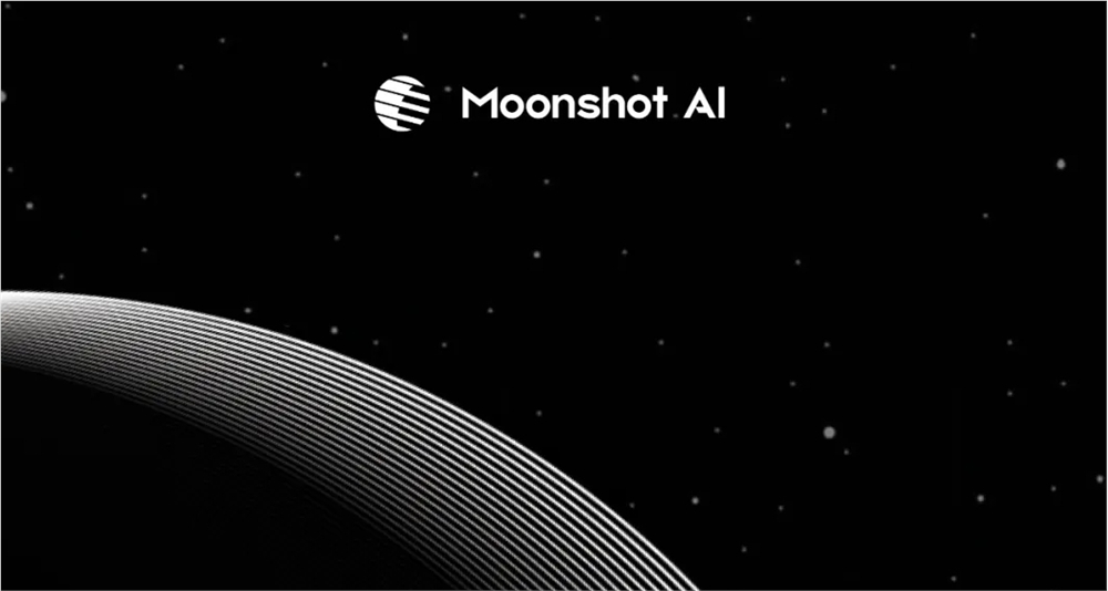 KimiのDark Side of Moonは大規模な投資フロー戦略を中断し、その焦点を基礎となるモデル-AI記事にシフトします