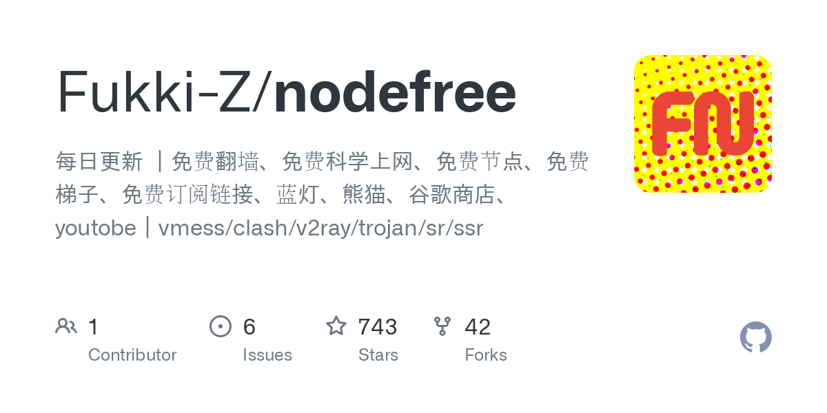 nodefree