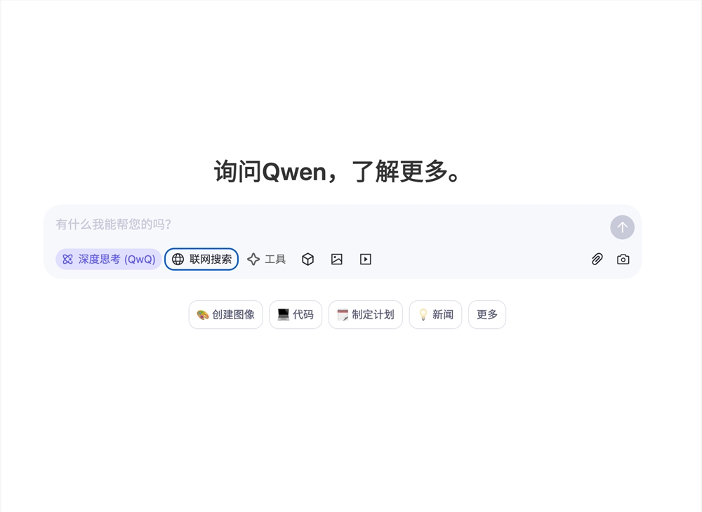 截屏2025-02-28 16.23.29.png