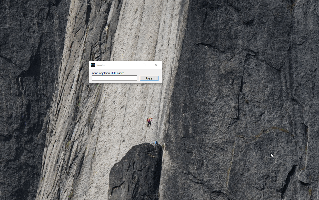 소프트웨어의 스크린 샷