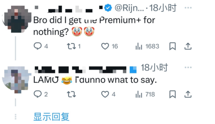 Muskは、Grok 3が完全に無料で、プレミアム+ユーザーはとても怒っていると発表しました-AI記事